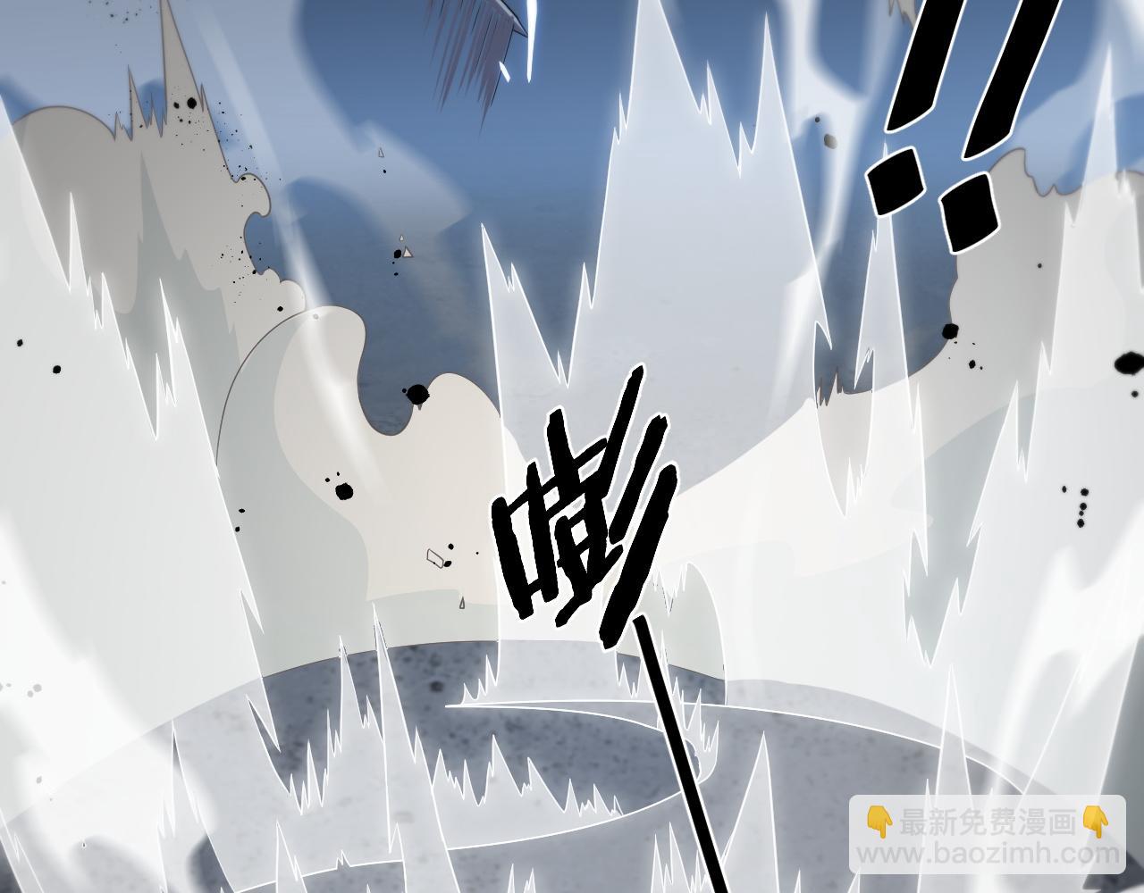 第30话 正邪地法36