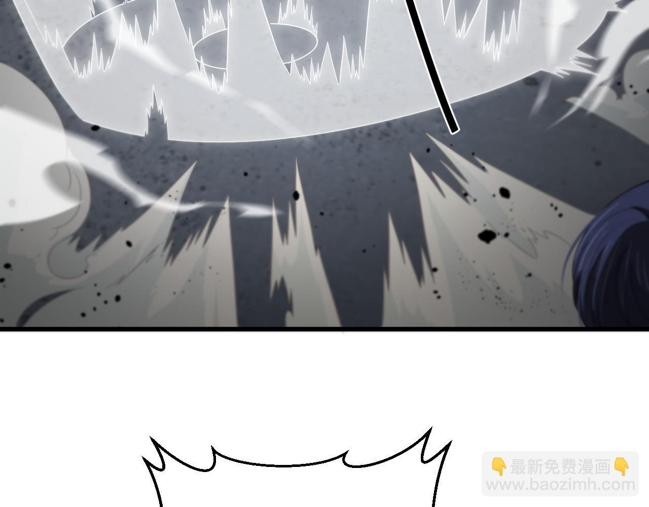 第30话 正邪地法37
