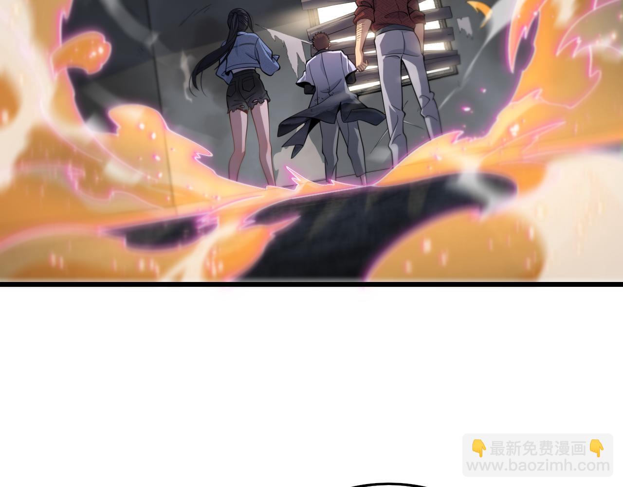 第30话 正邪地法5