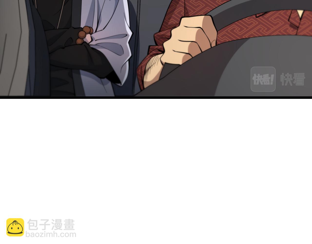 第30话 正邪地法70