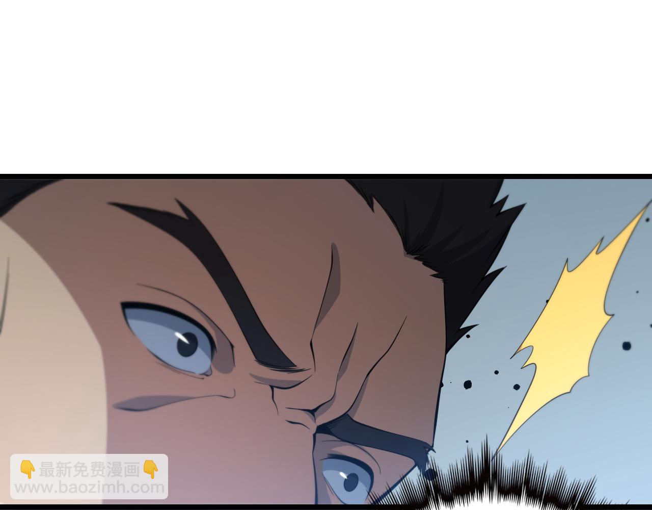 第30话 正邪地法80