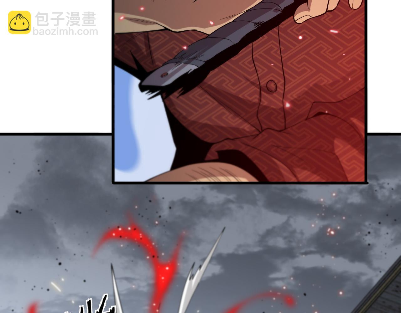 第30话 正邪地法93