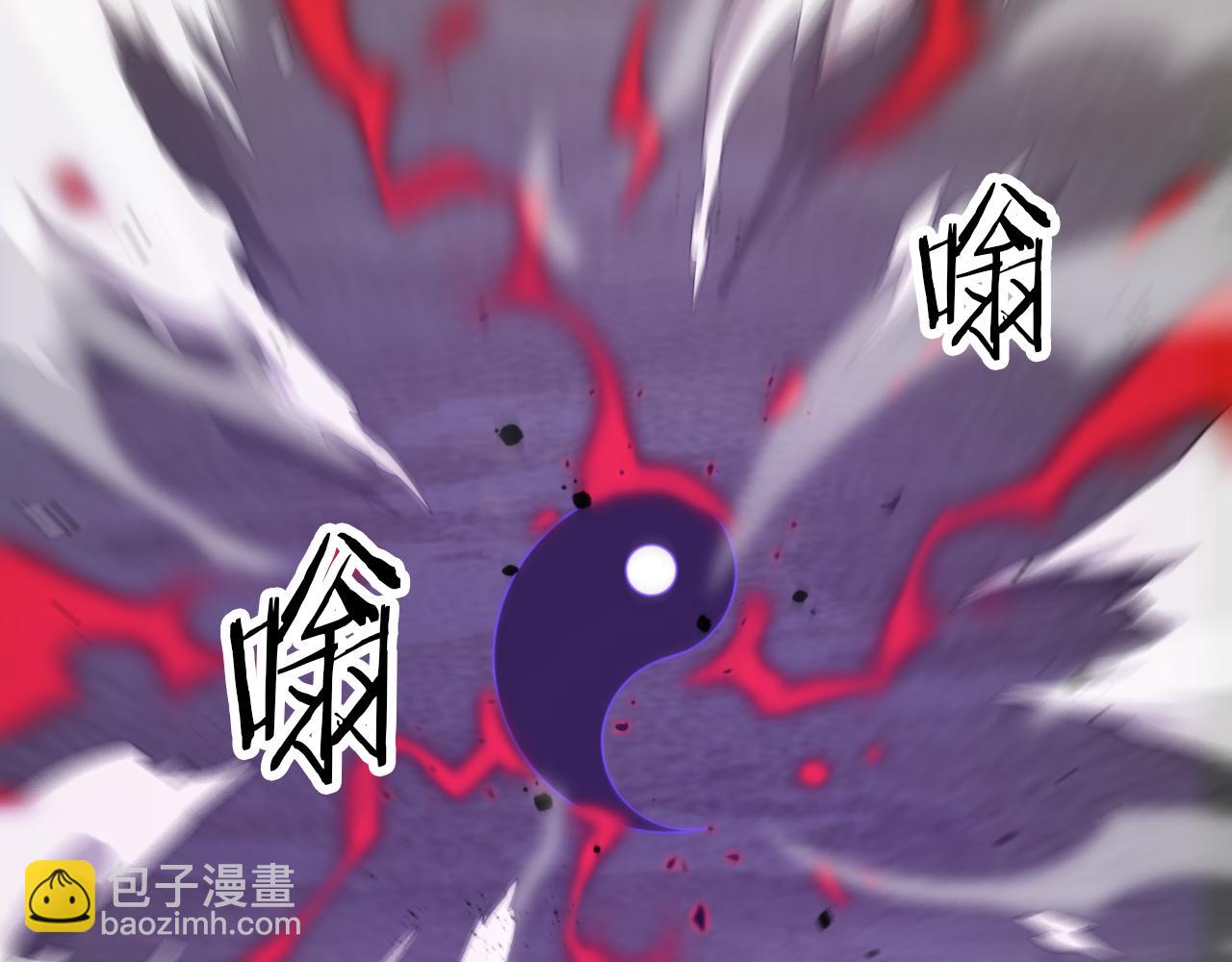 第31话 剑断血海100