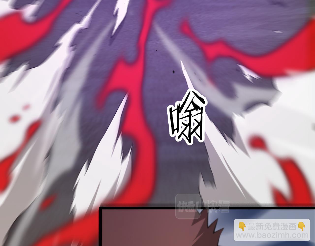 第31话 剑断血海101