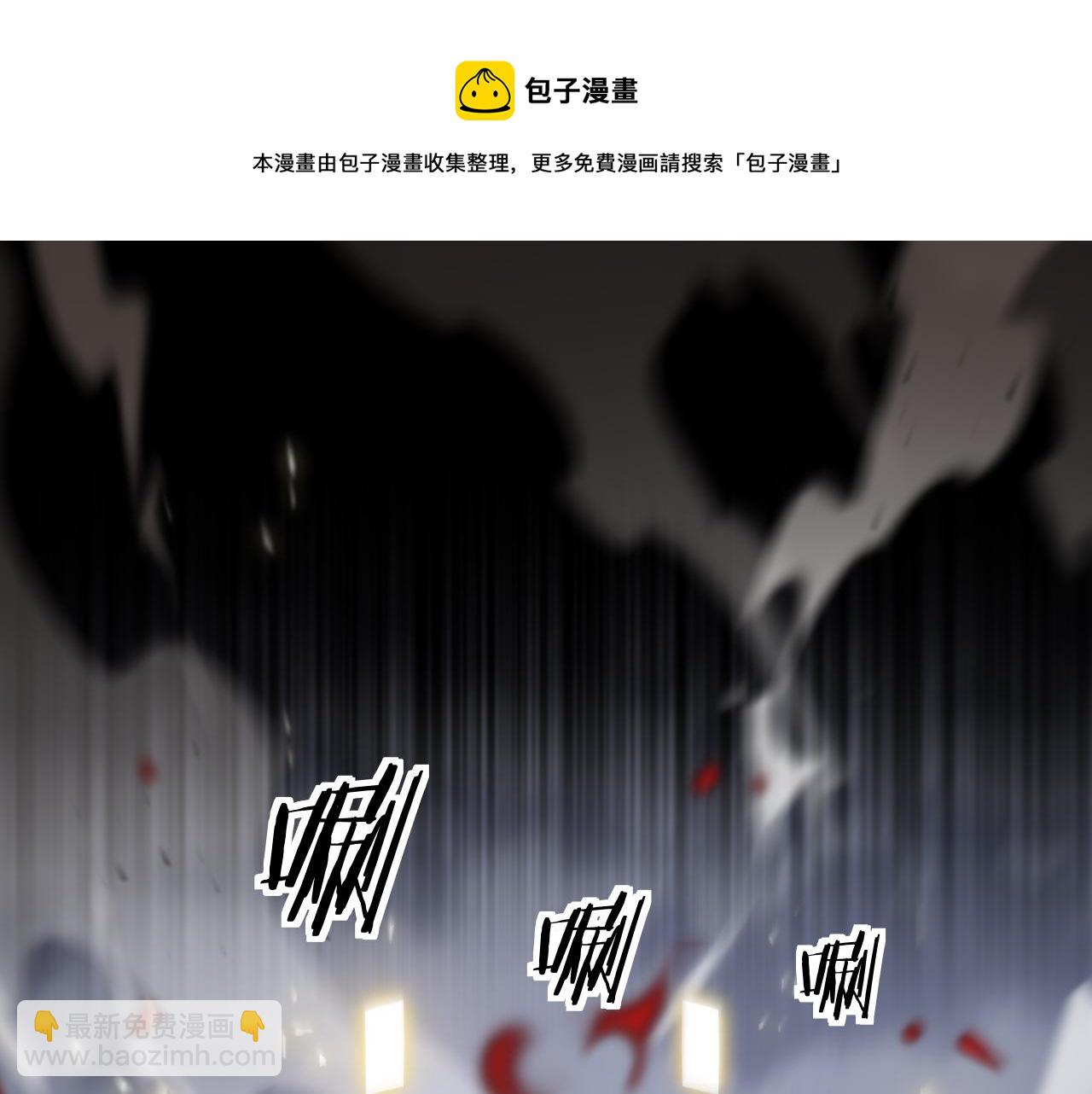 第31话 剑断血海108