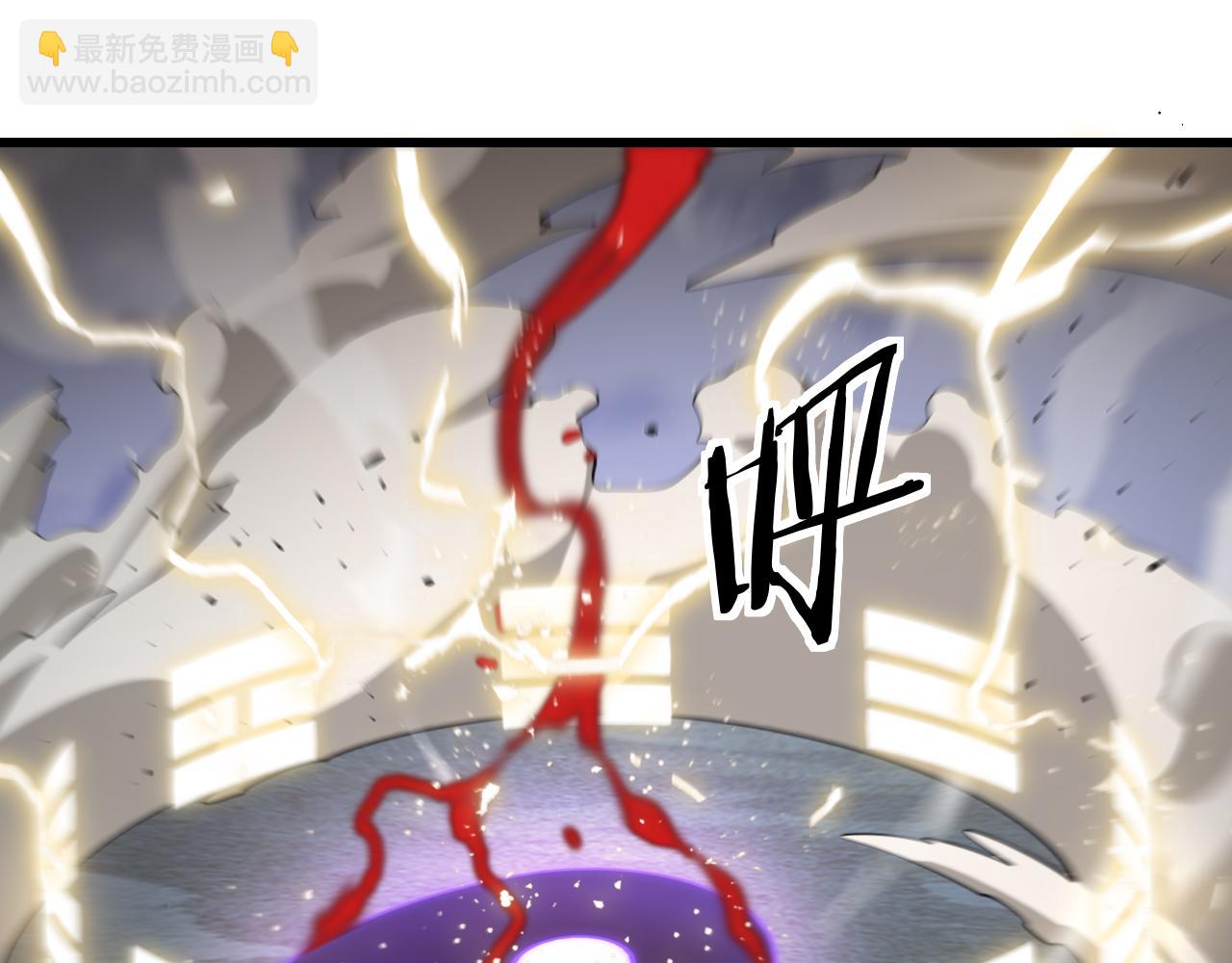 第31话 剑断血海110