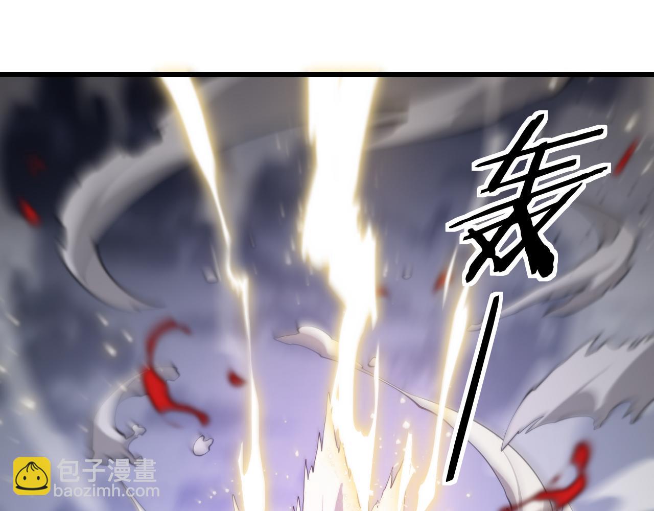 第31话 剑断血海112