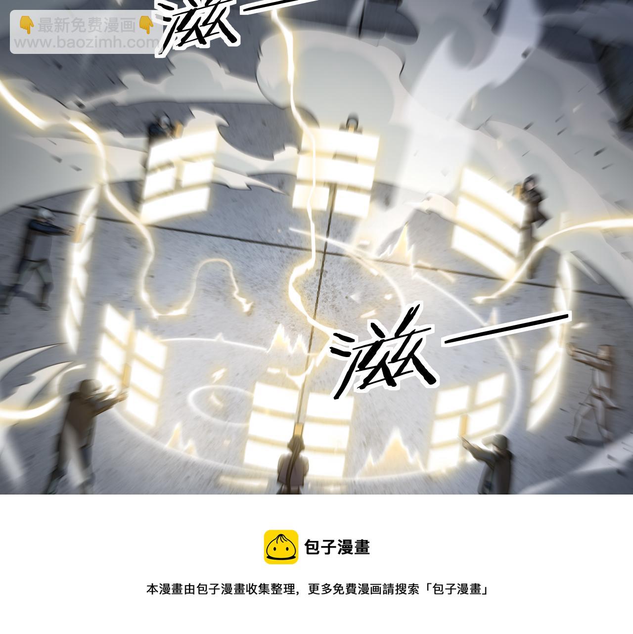 第31话 剑断血海118
