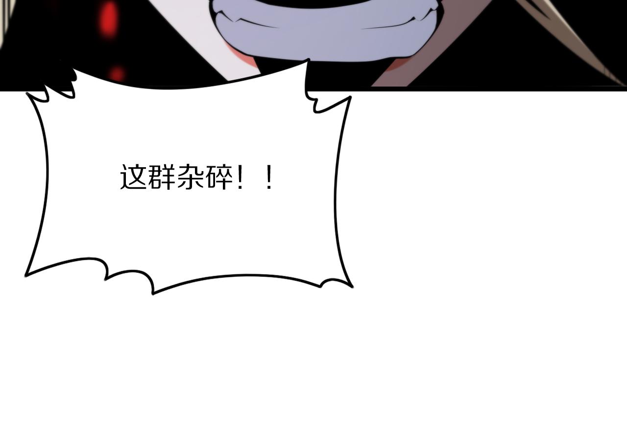 第31话 剑断血海123