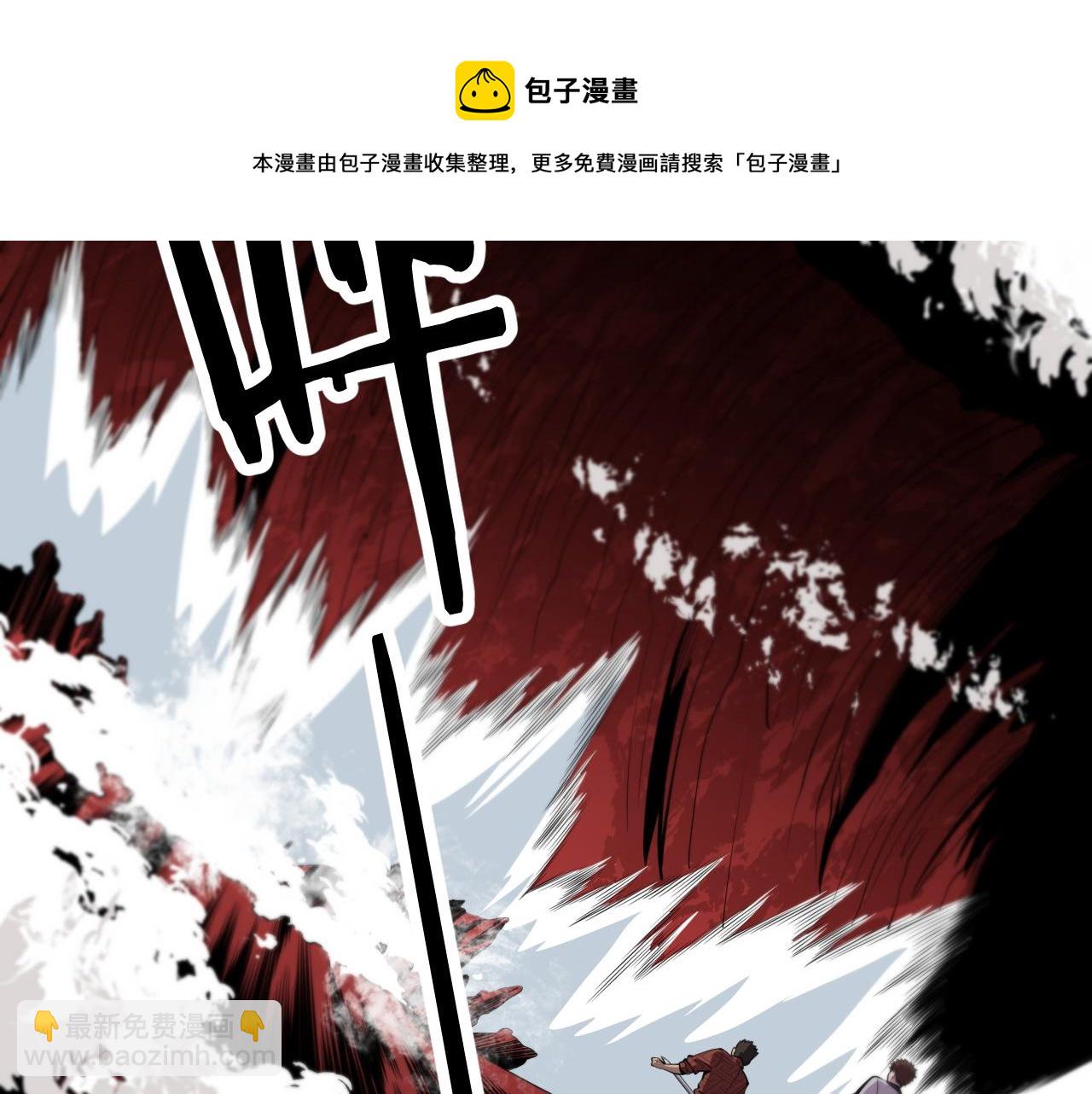 第31话 剑断血海128