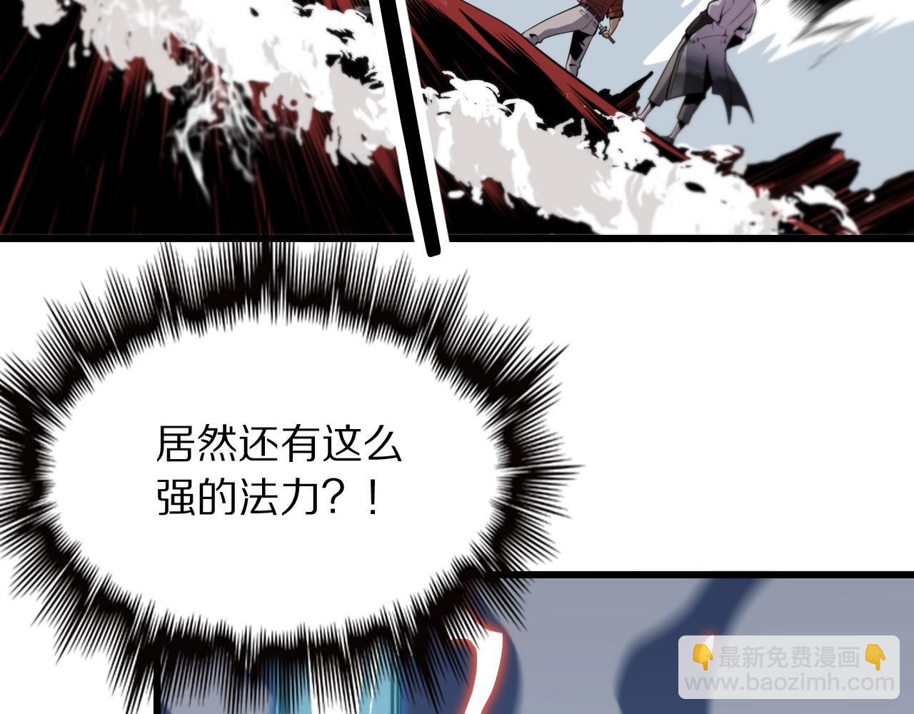 第31话 剑断血海129