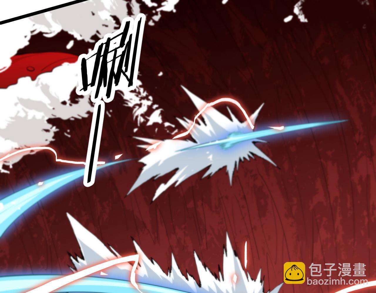 第31话 剑断血海132