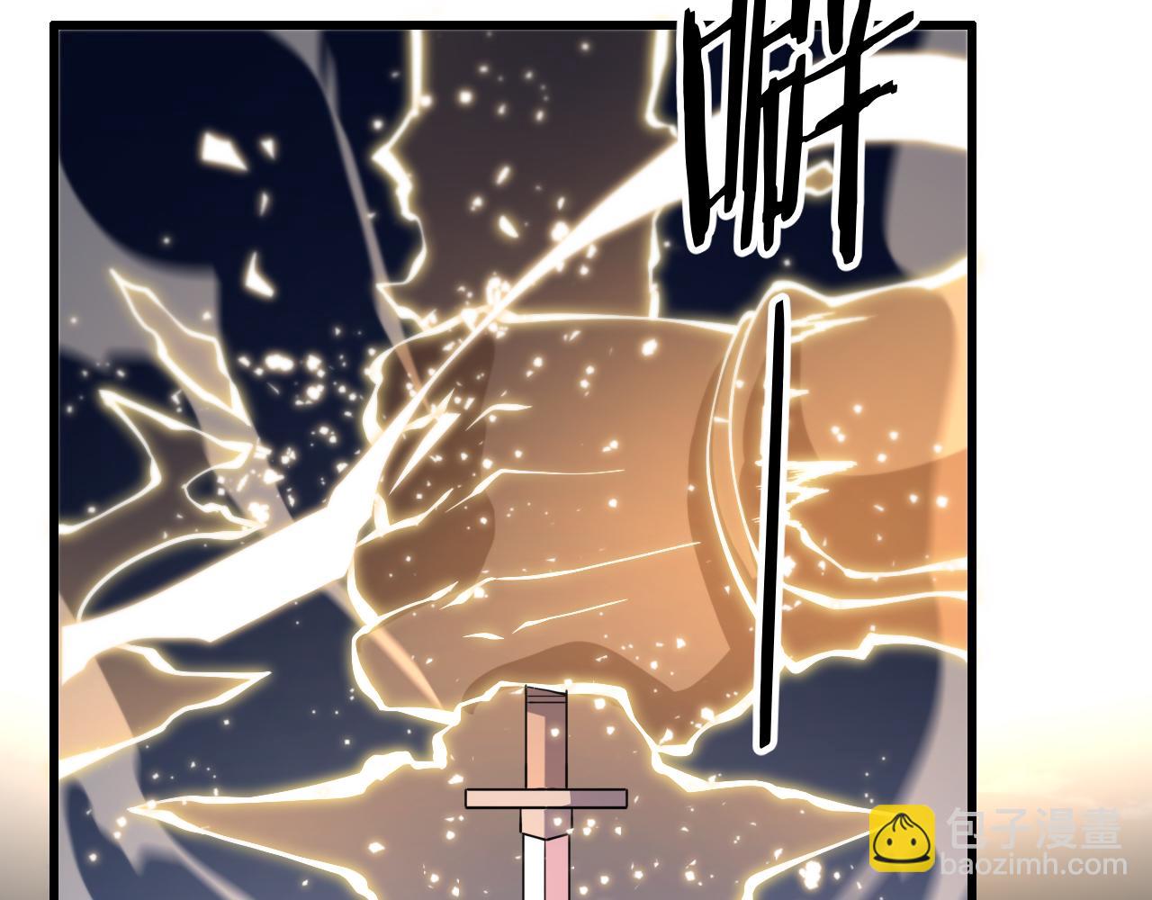 第31话 剑断血海142