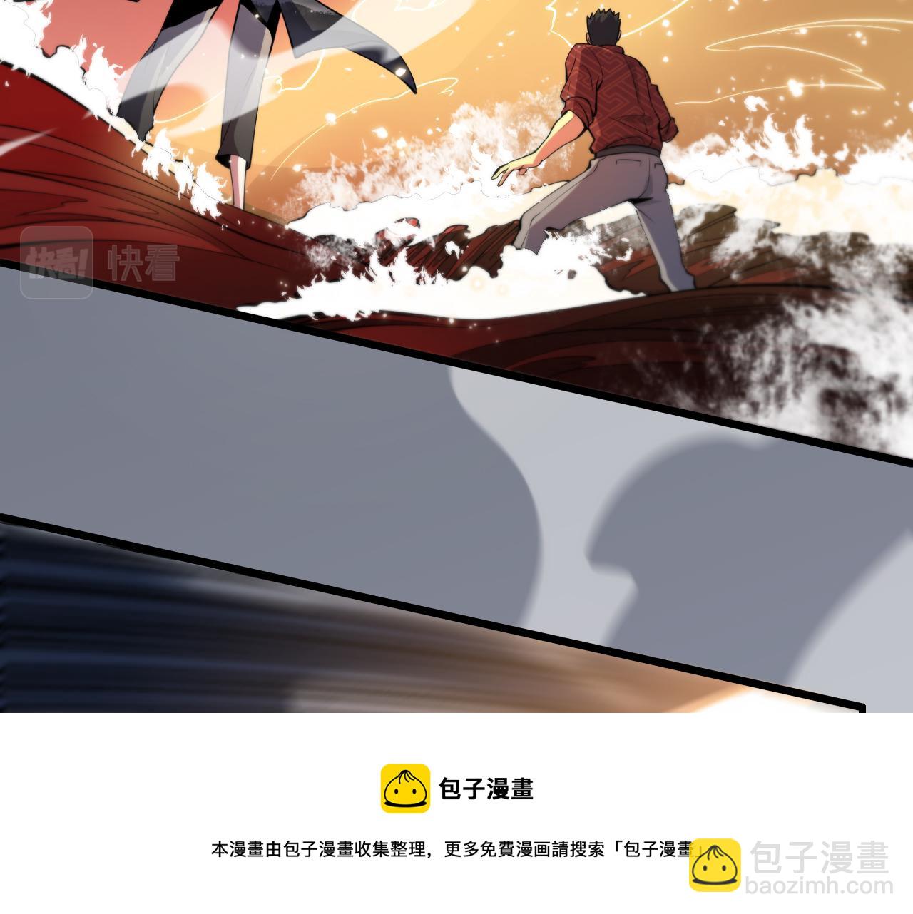 第31话 剑断血海148