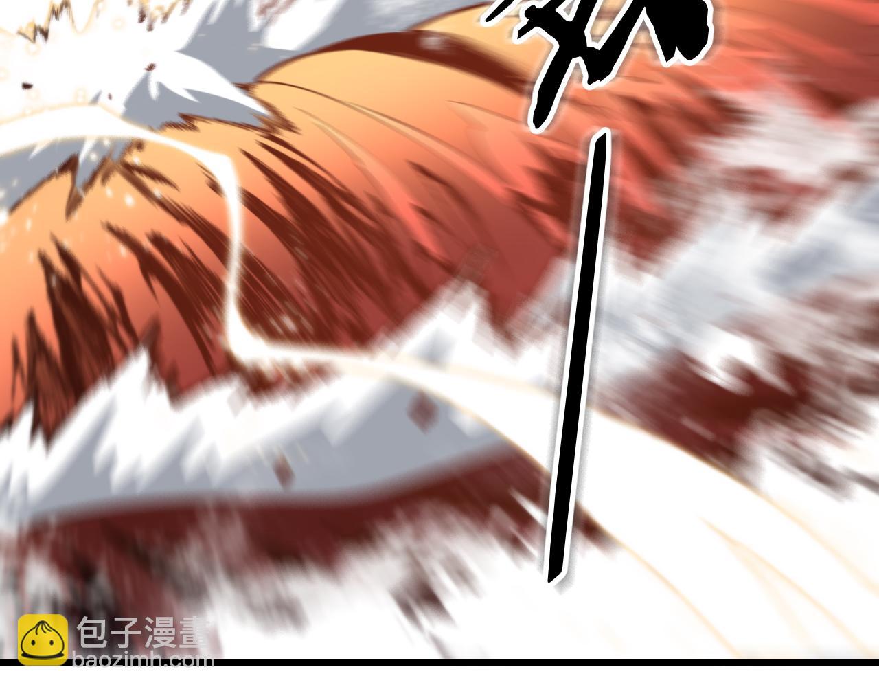 第31话 剑断血海153