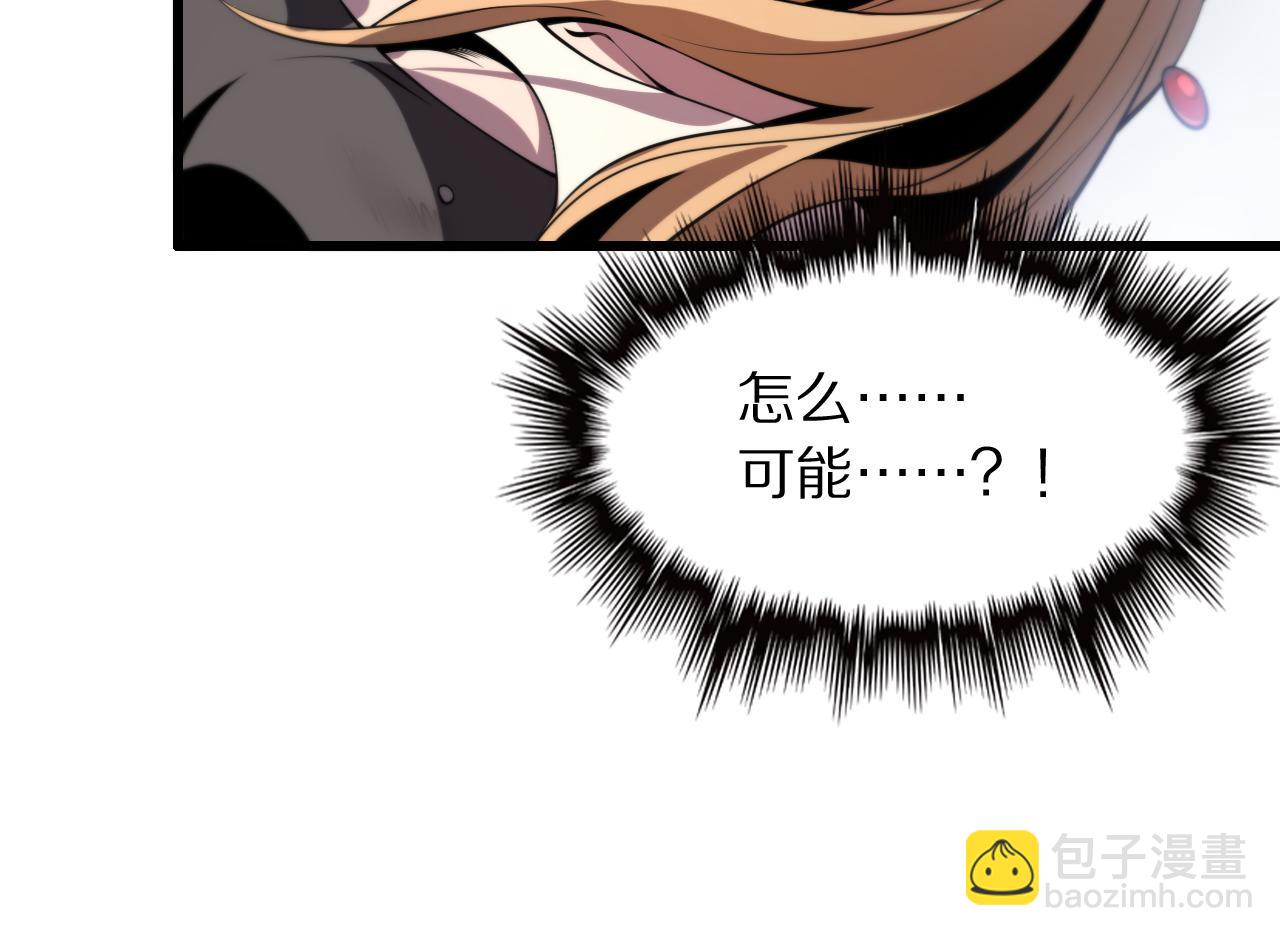 第31话 剑断血海155