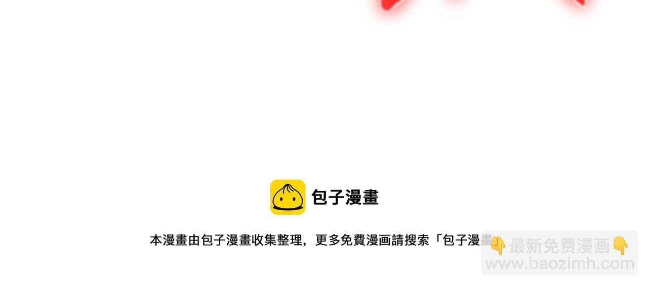 第31话 剑断血海20