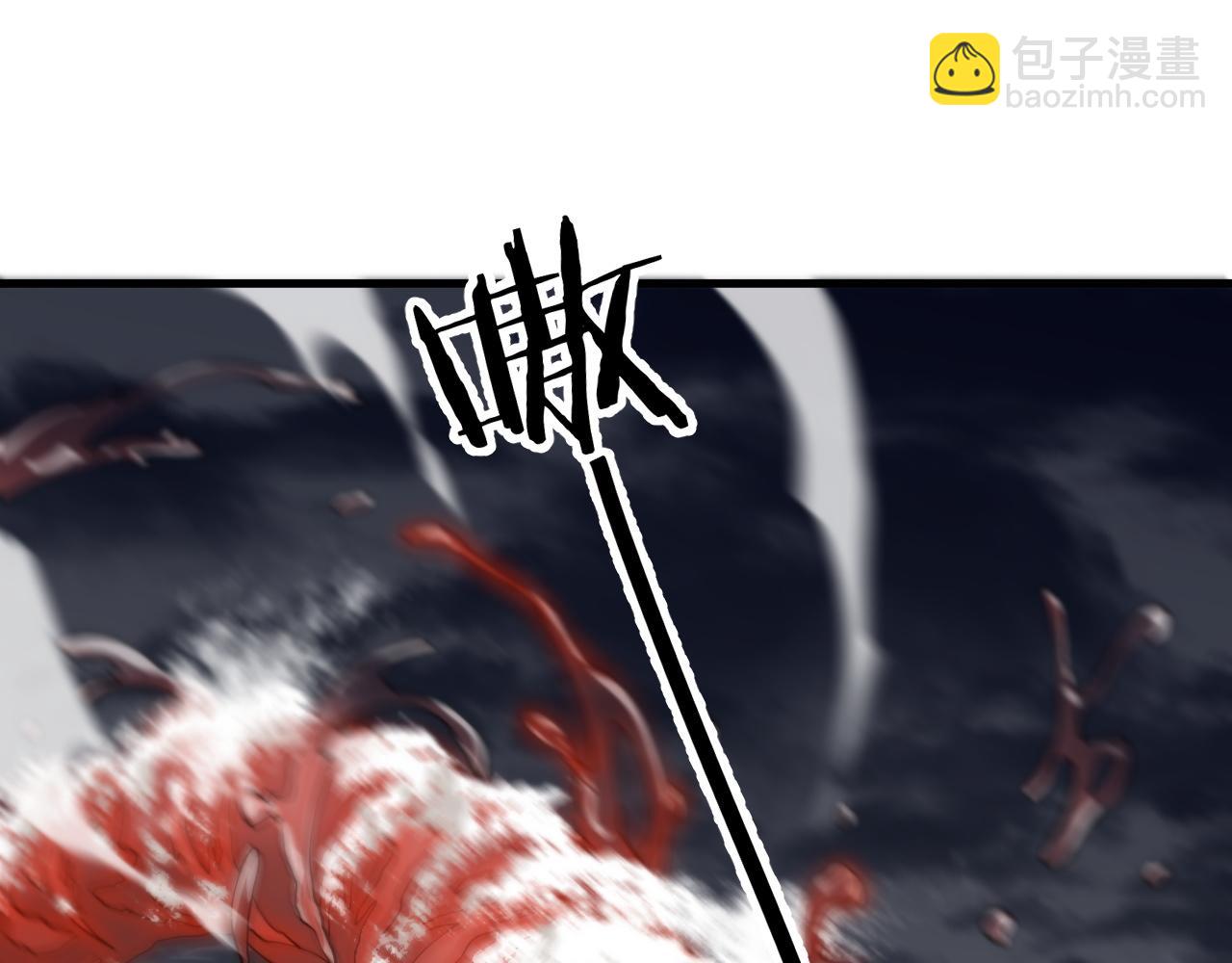 第31话 剑断血海21