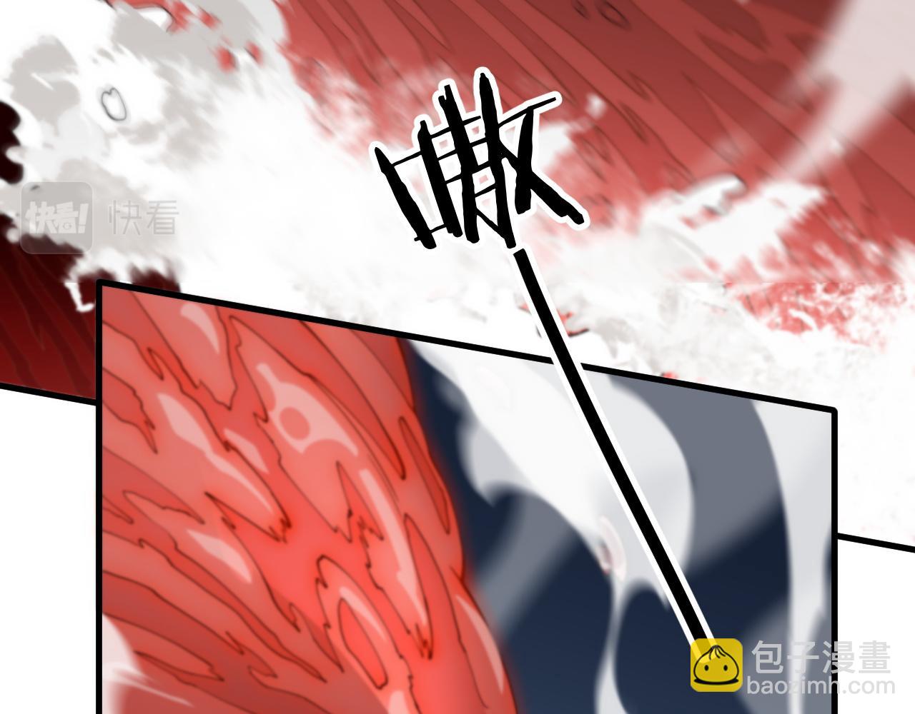 第31话 剑断血海23