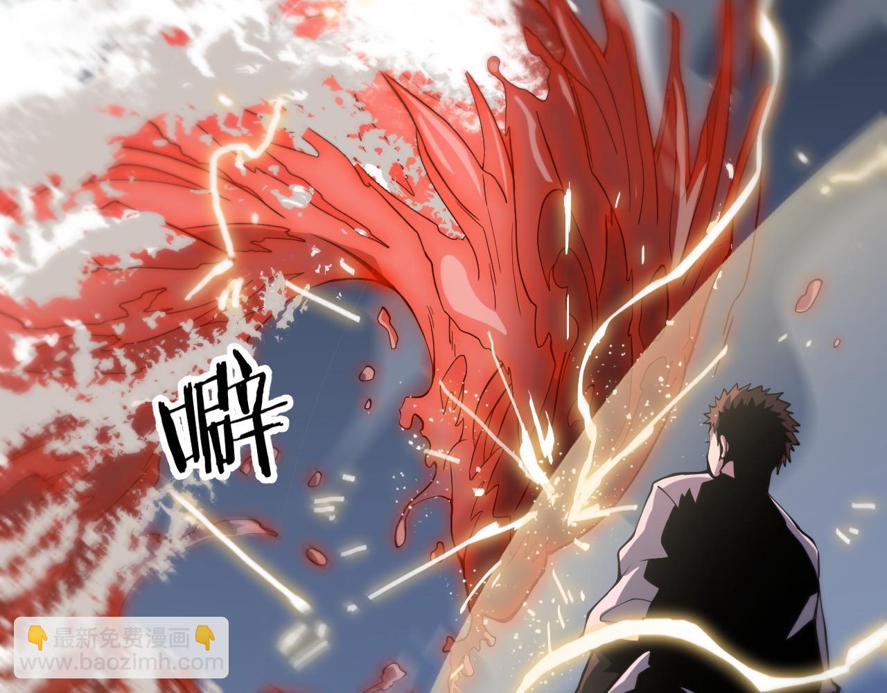 第31话 剑断血海28