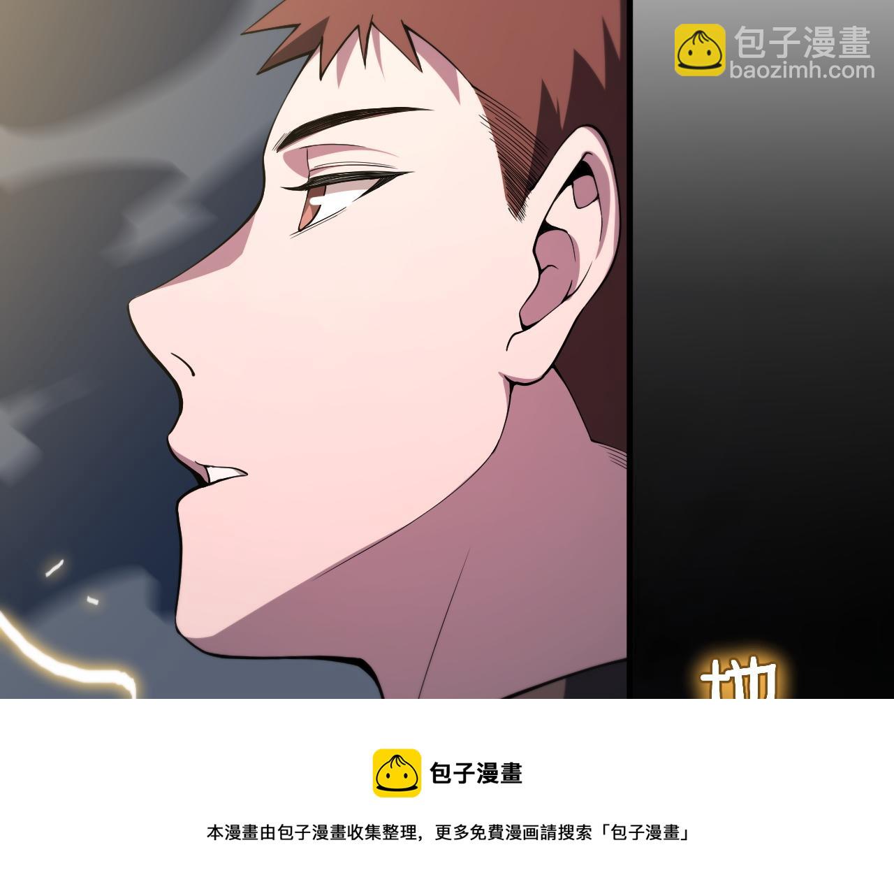 第31话 剑断血海30