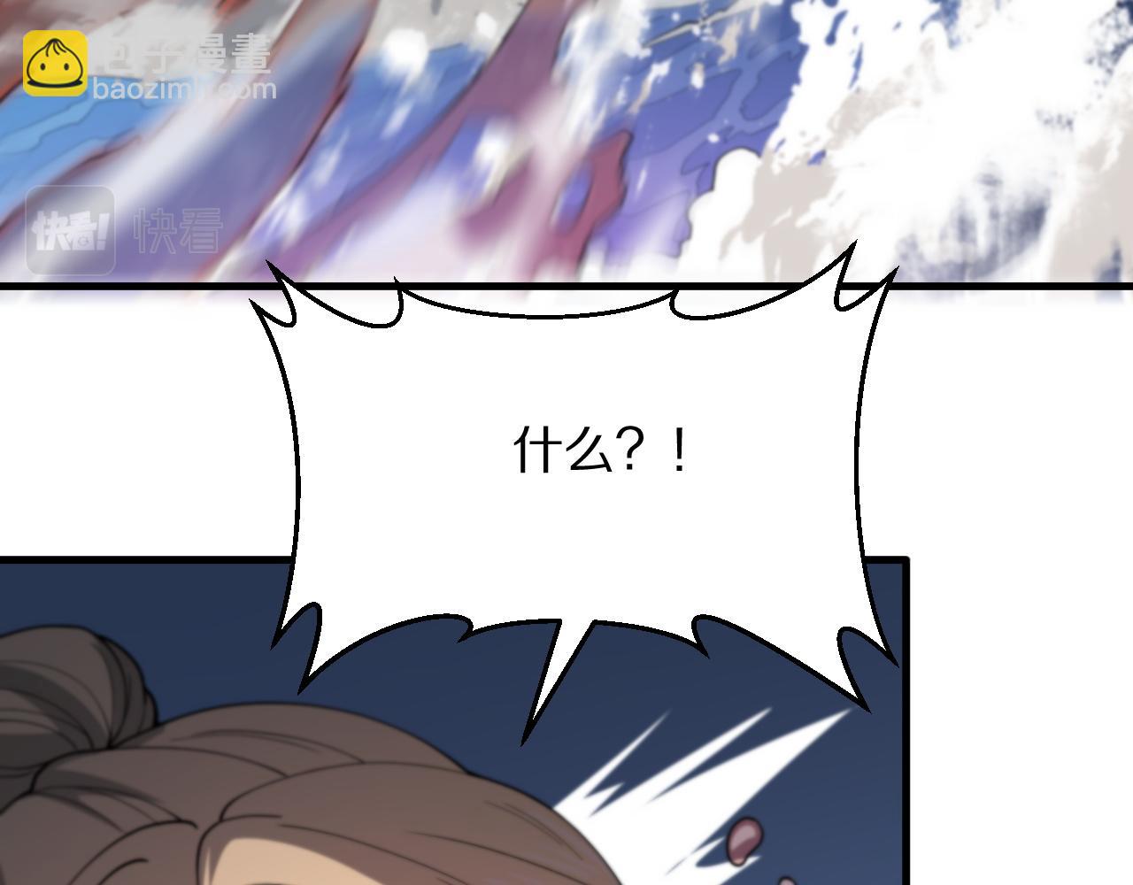 第31话 剑断血海34