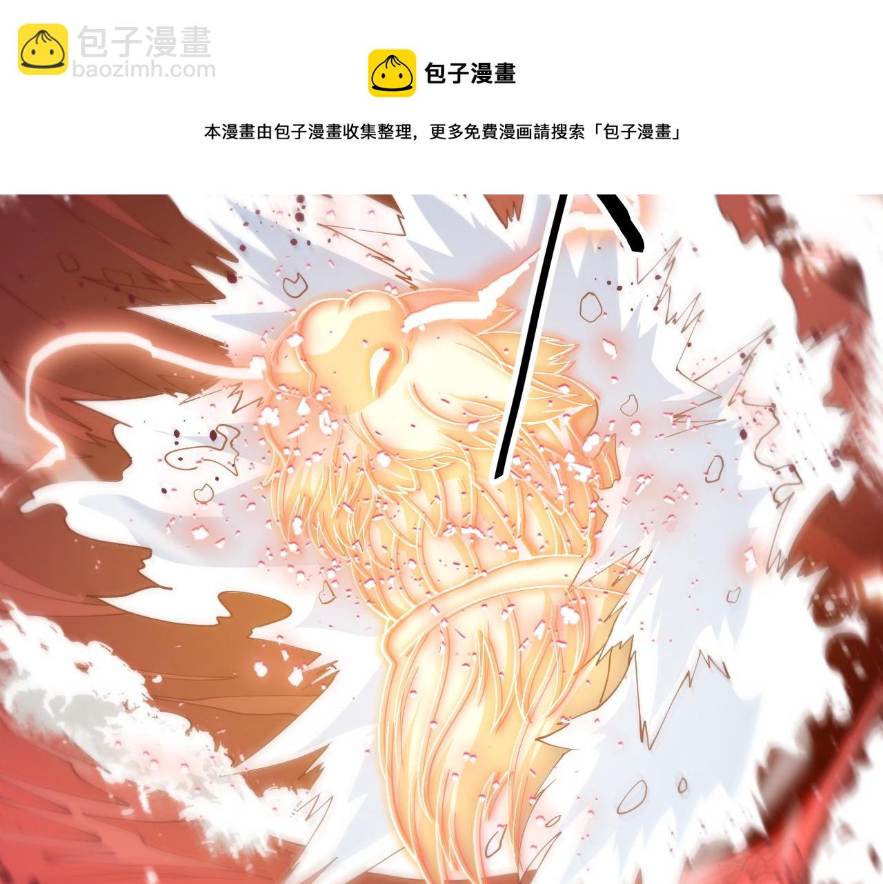 第31话 剑断血海40