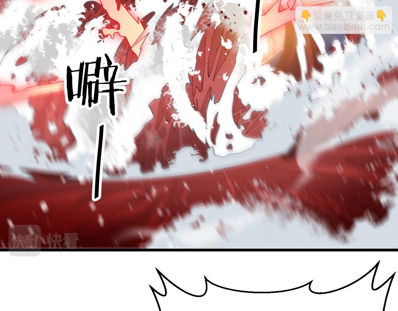 第31话 剑断血海43