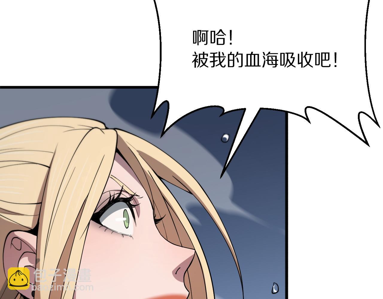 第31话 剑断血海44