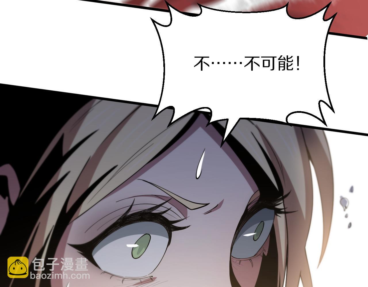 第31话 剑断血海48