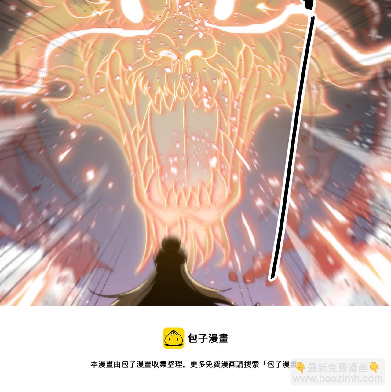 第31话 剑断血海54