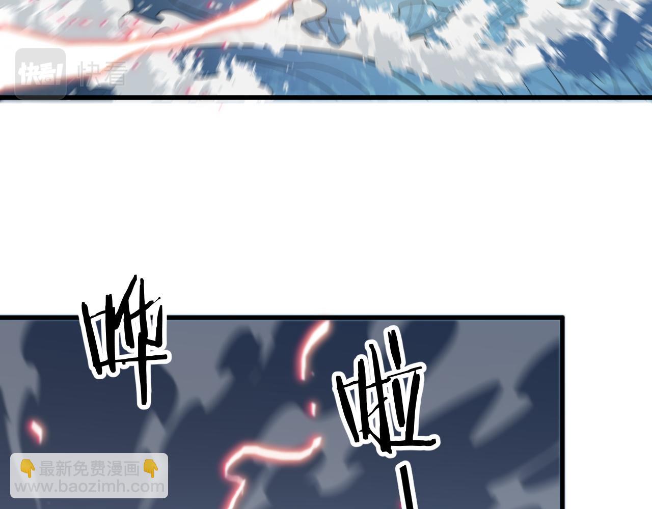 第31话 剑断血海61