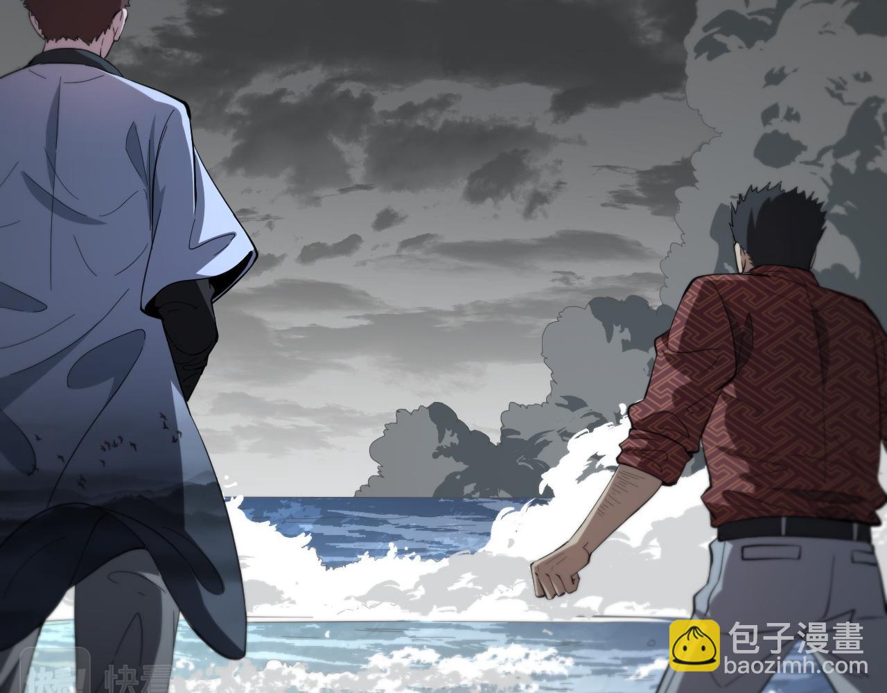 第31话 剑断血海75
