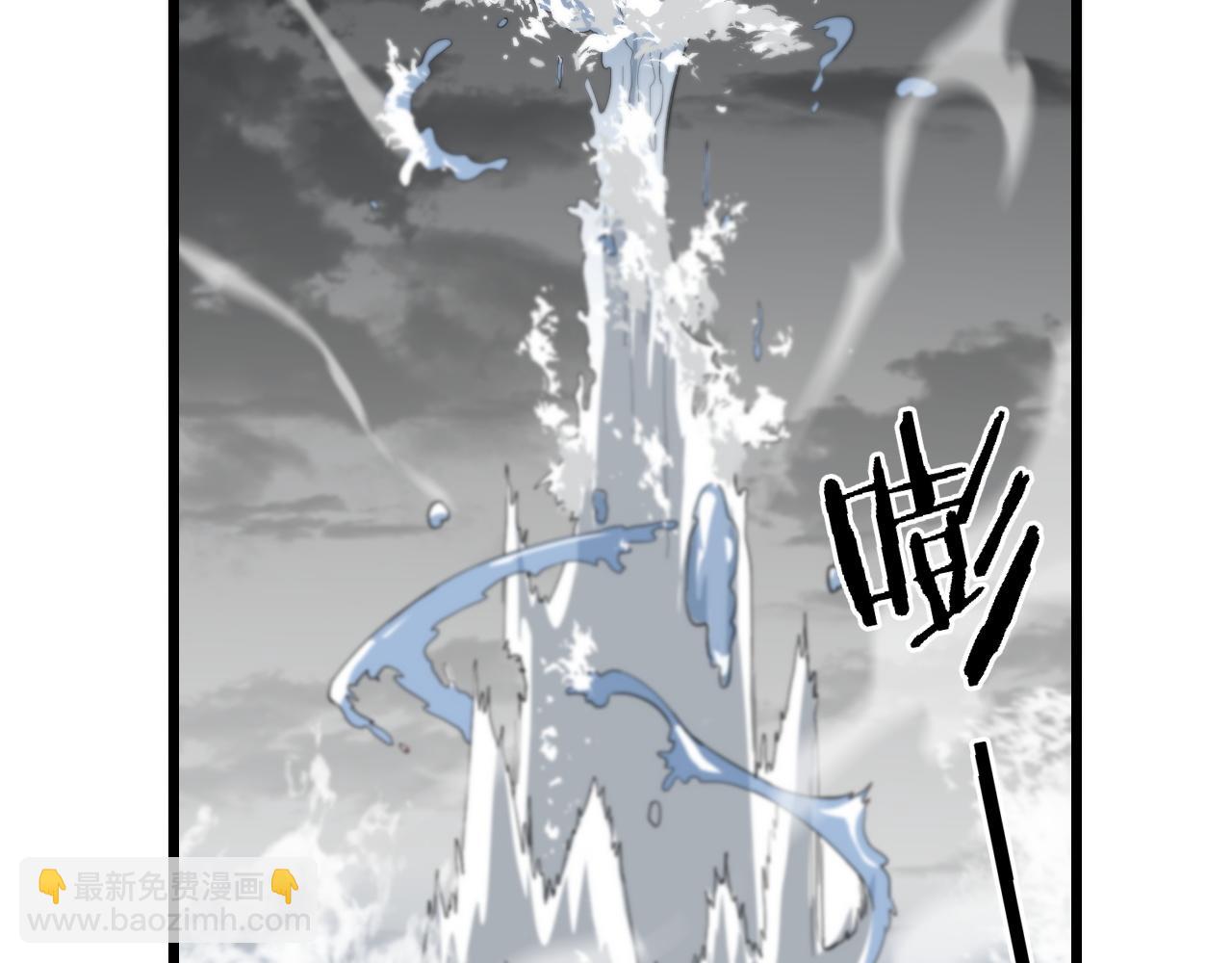 第31话 剑断血海77