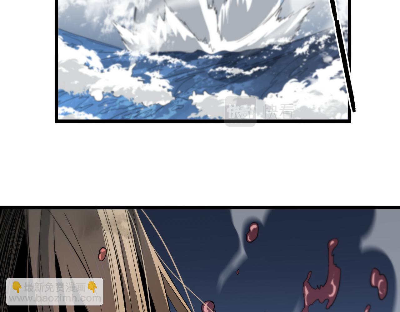 第31话 剑断血海78