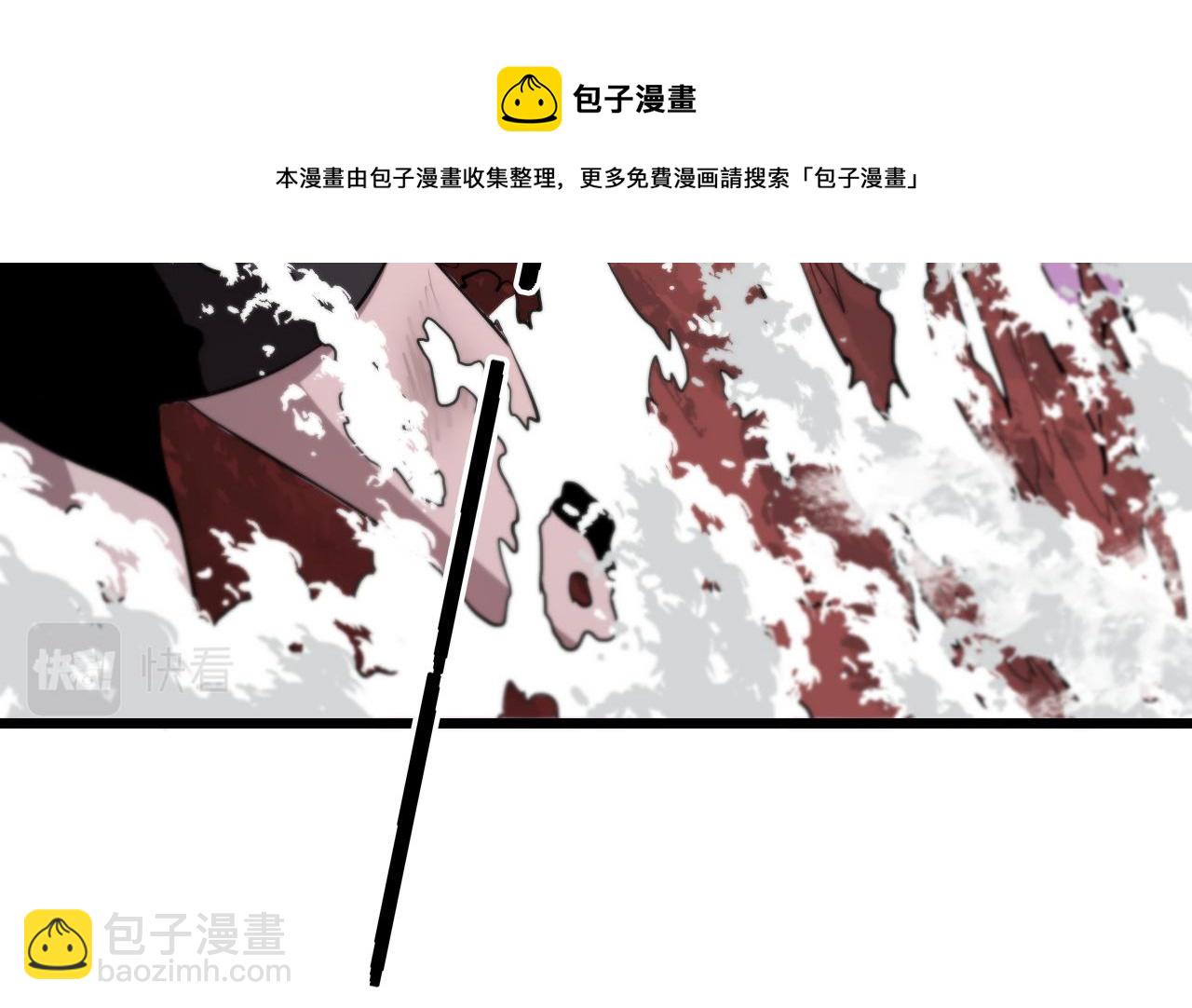 第31话 剑断血海84
