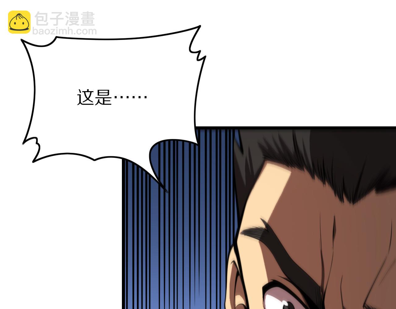 第31话 剑断血海85