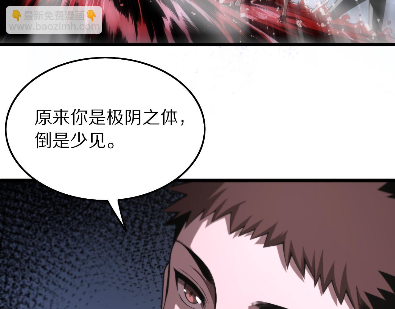 第31话 剑断血海91