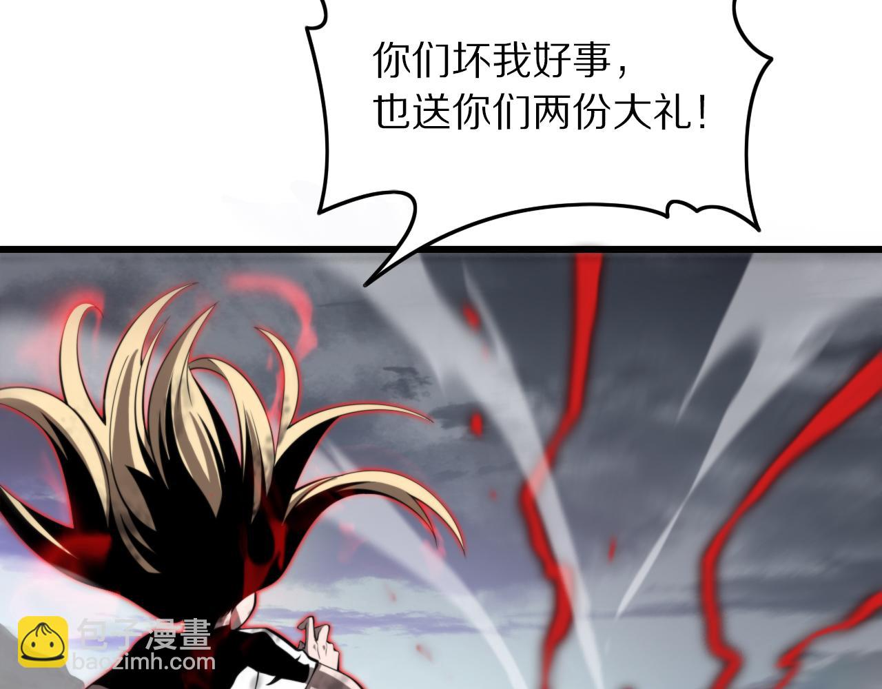 第31话 剑断血海98