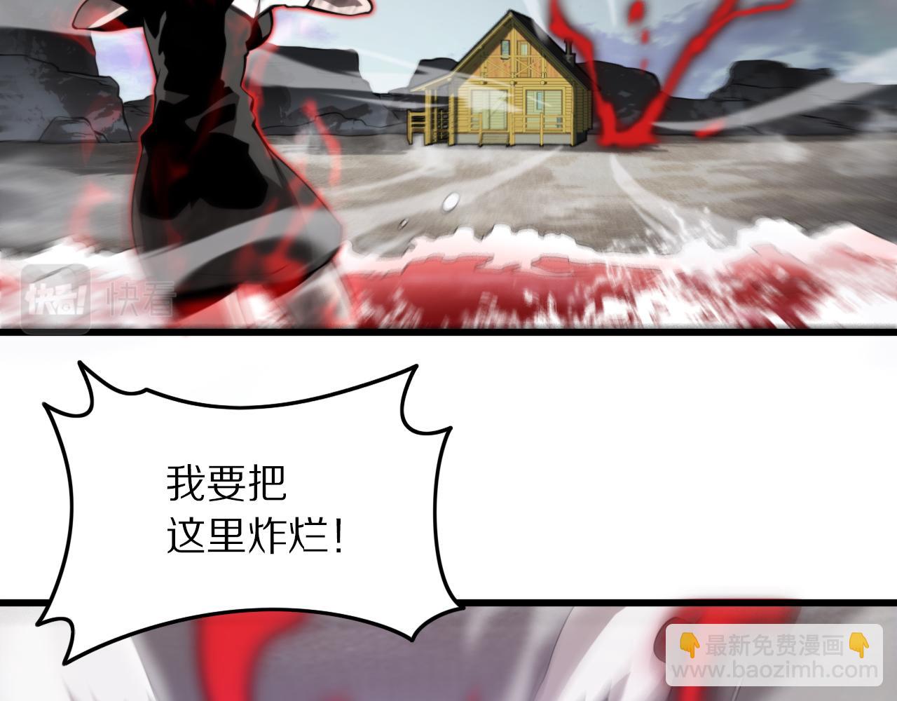 第31话 剑断血海99
