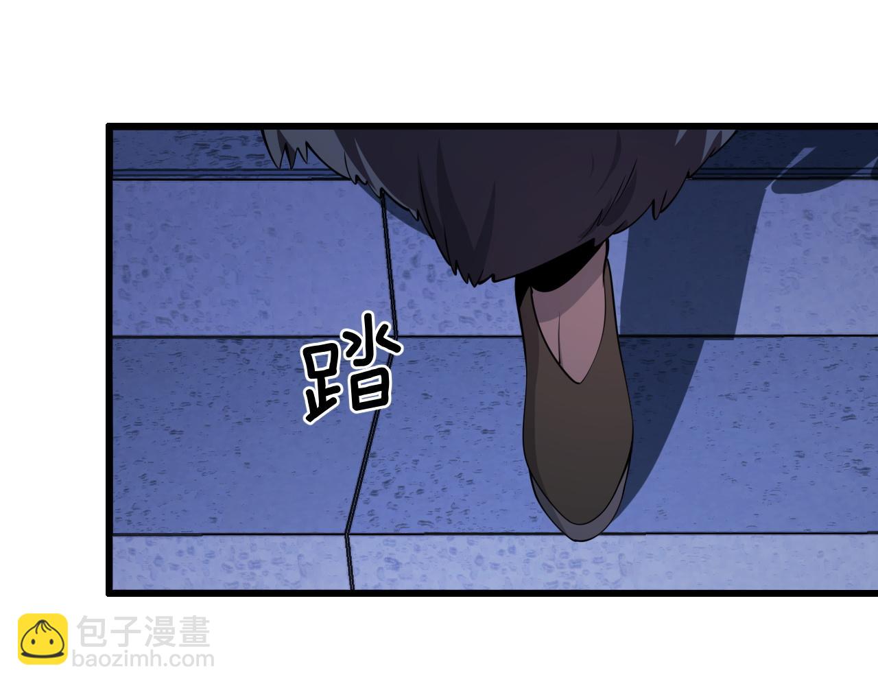 第32话 齐缘的行动110