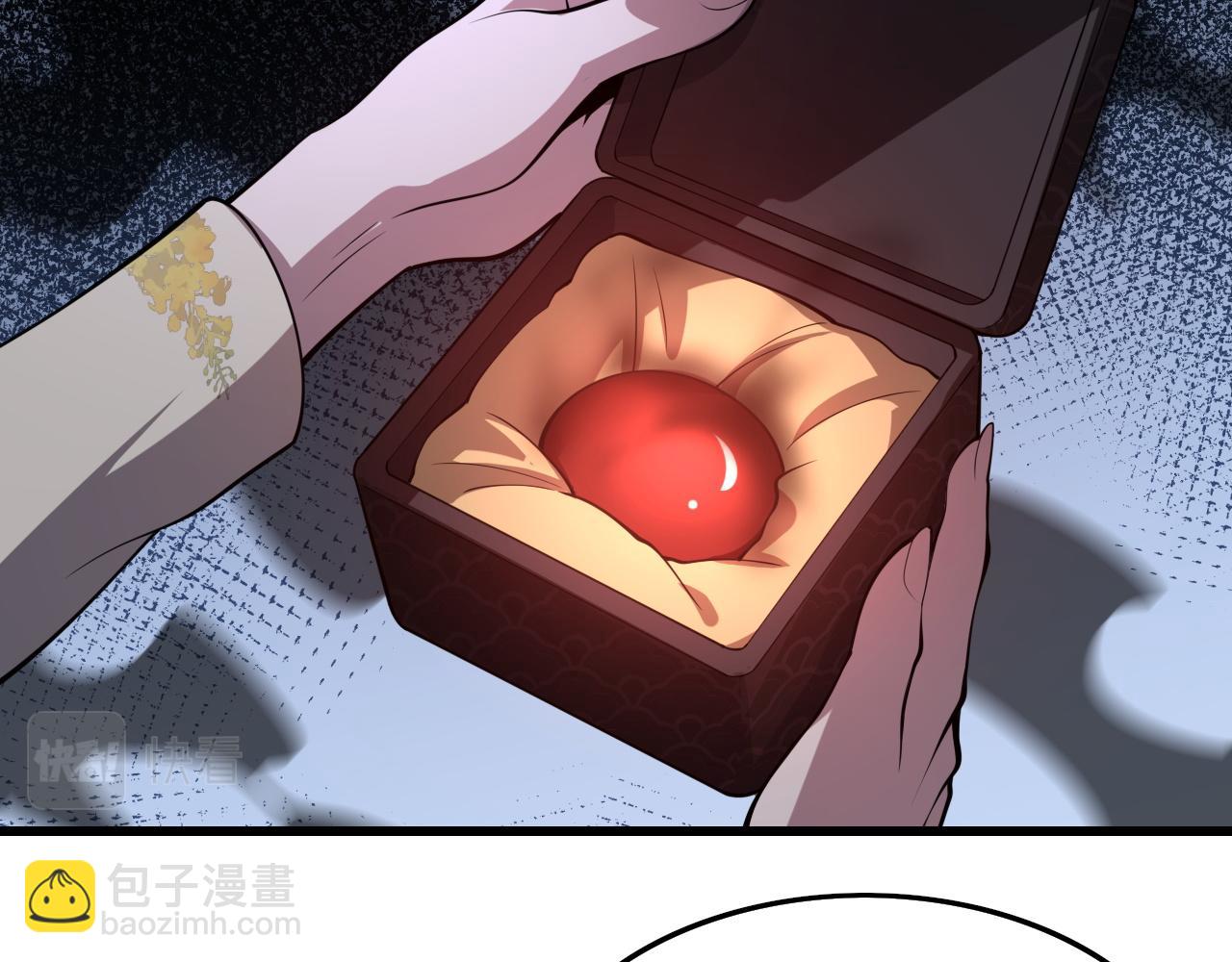 第32话 齐缘的行动117