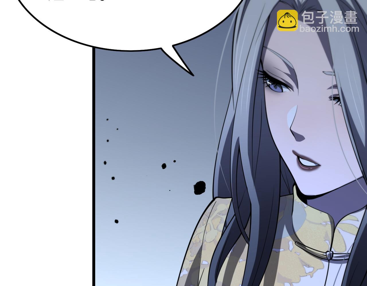 第32话 齐缘的行动127