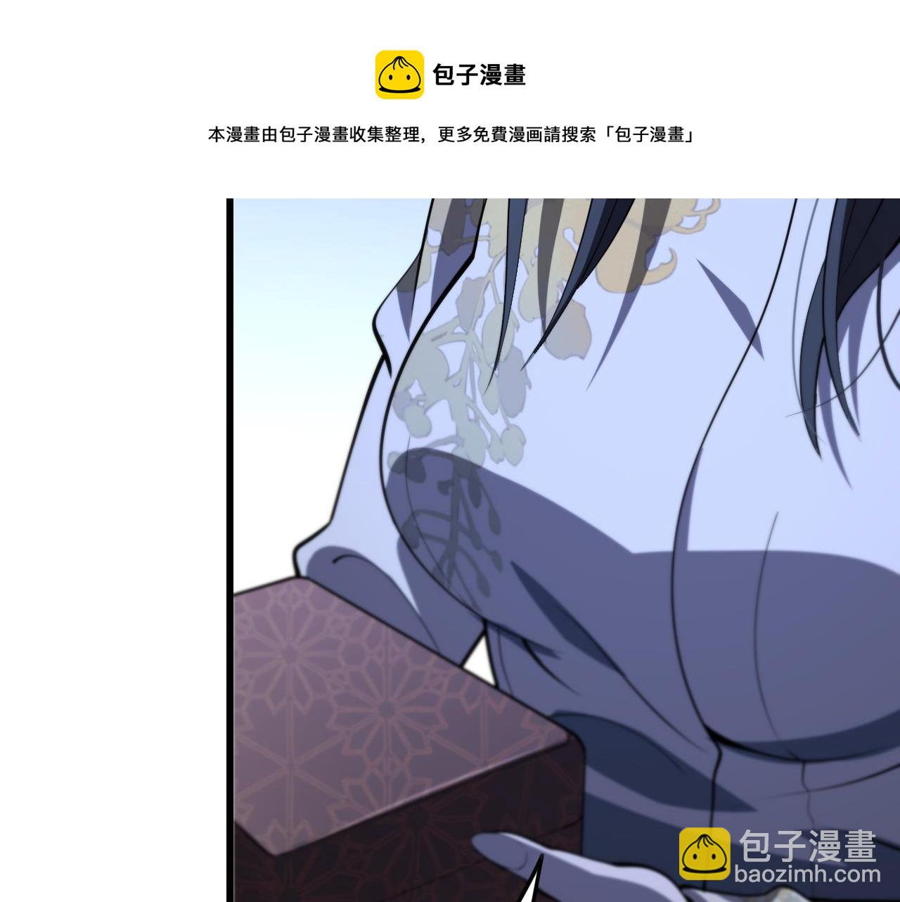 第32话 齐缘的行动128