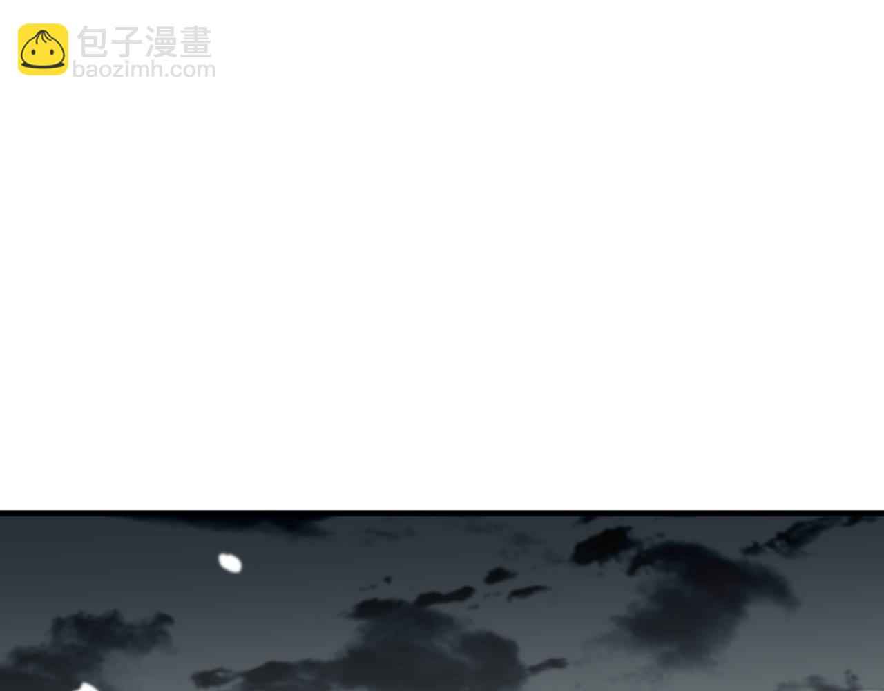 第32话 齐缘的行动13
