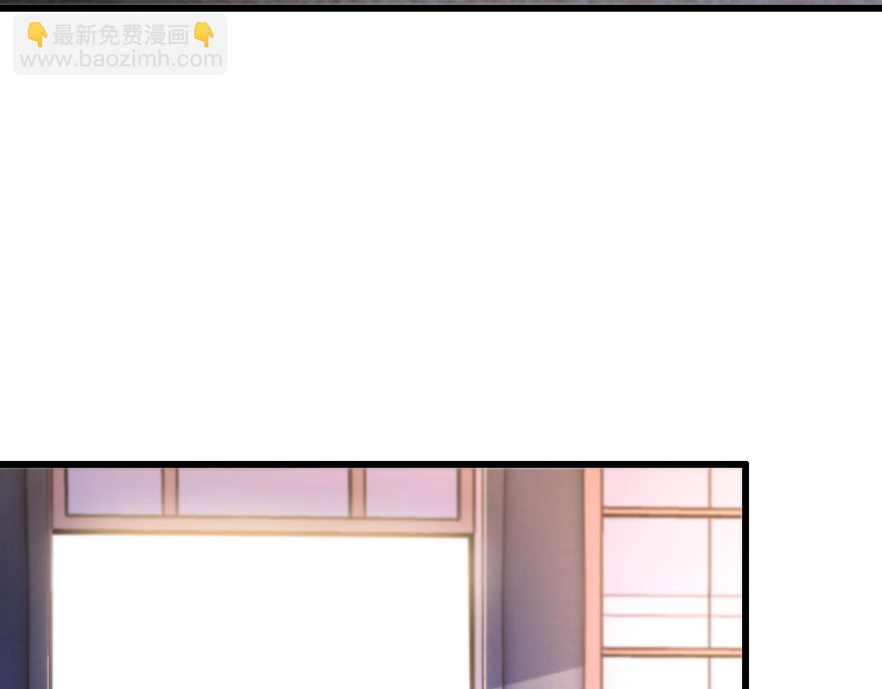 第32话 齐缘的行动132