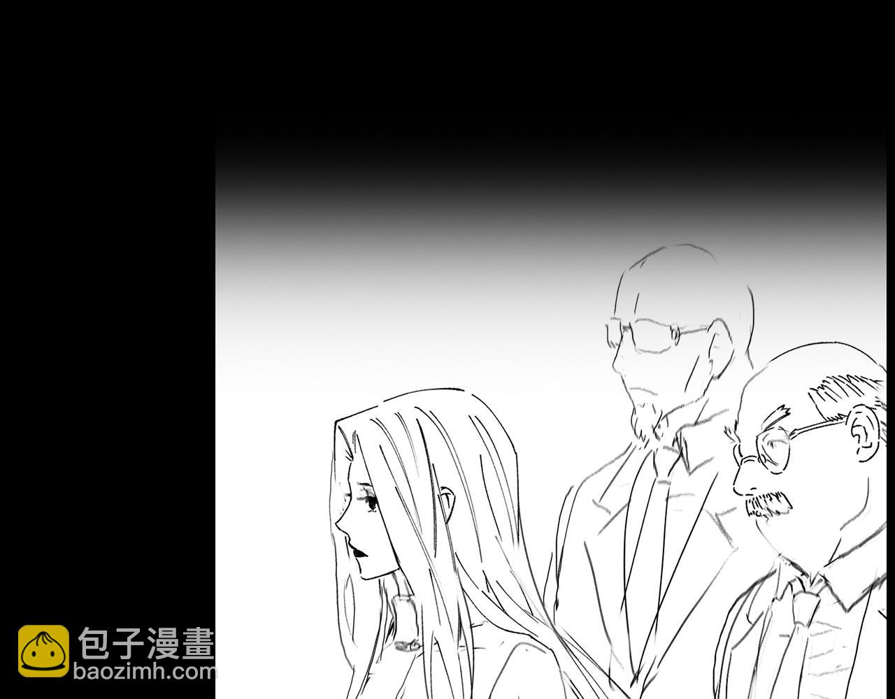 第32话 齐缘的行动141