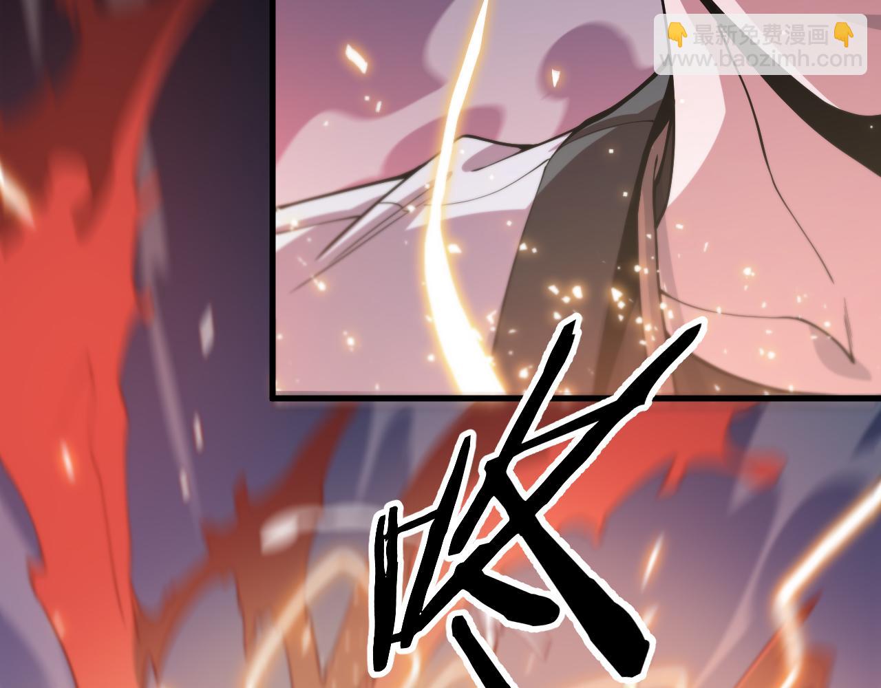 第32话 齐缘的行动25