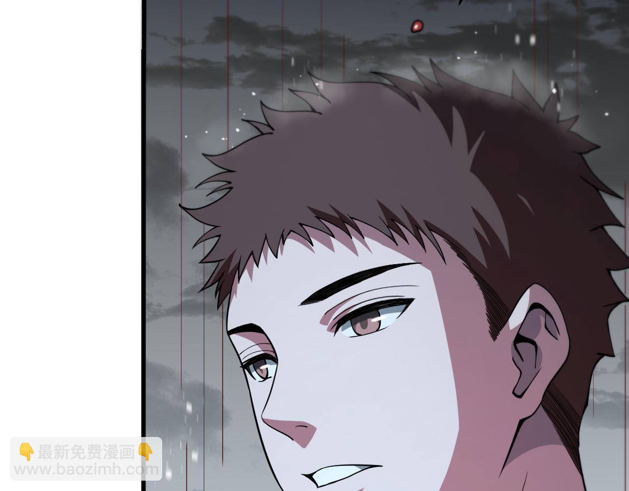 第32话 齐缘的行动32