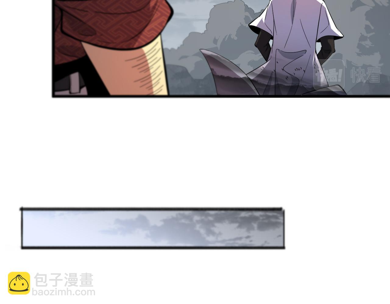 第32话 齐缘的行动48